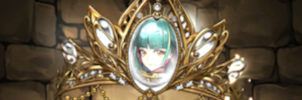 【7556】究理の魔導機士・メノアのティアラ