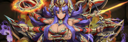 【7005】超転生降三世明王