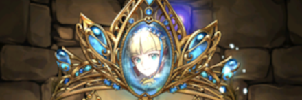 【7554】白虹の魔導機士・メノアのティアラ