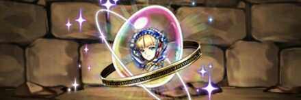 【7560】白虹の魔導機士・メノアの希石