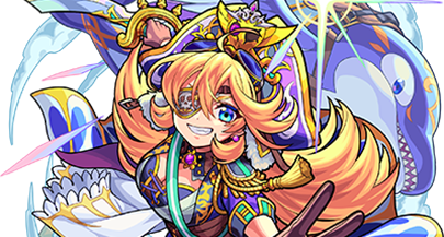 アルビダの画像