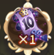 高速戦闘券10時間