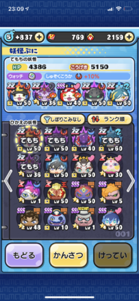 Cddvchlxaoium Cddvchlxaoium