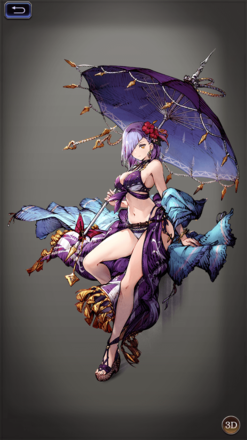 キルフェ（水着）の画像