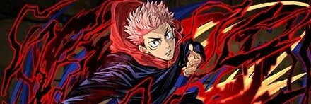 【7499】宿儺の器・虎杖悠仁