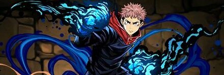 【7497】虎杖悠仁