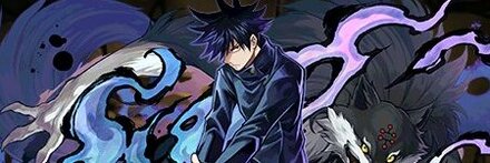 【7502】2級呪術師・伏黒恵