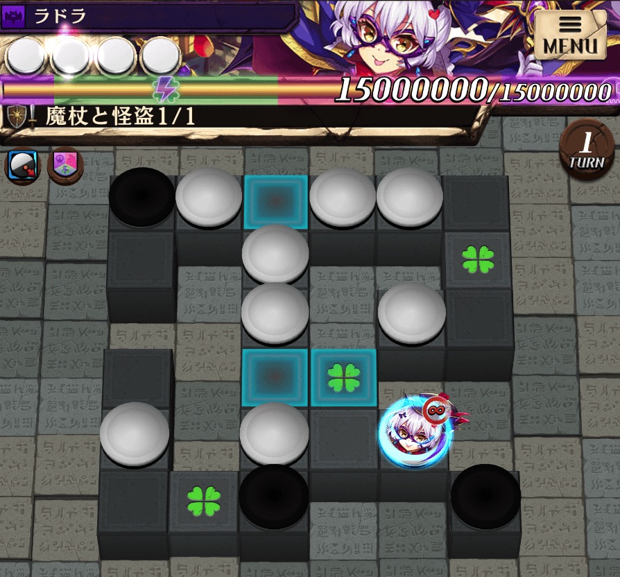 終幕ステージ画像