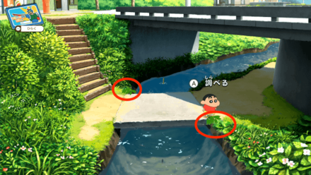 マップに生えた山菜をAボタンで採取する