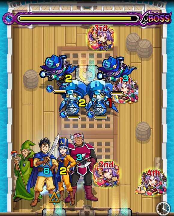 ゴメちゃん 究極 ボス3