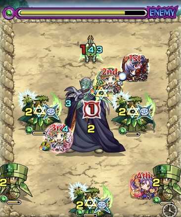 ハドラー ステージ2