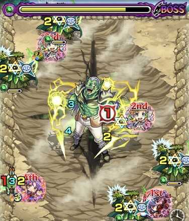 ハドラー ボス3