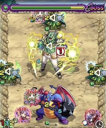 ハドラー ボス2