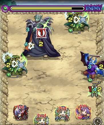 ハドラー ステージ1