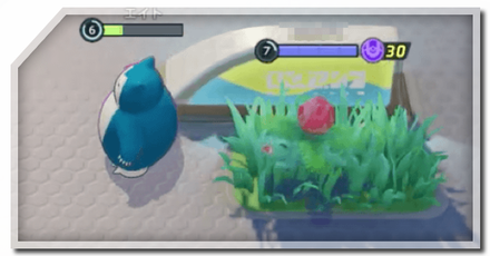 視界の範囲と仕様