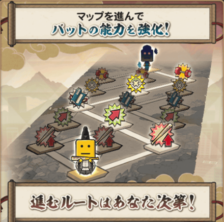 プロスピA 5試合こなす