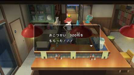 スタンプカードを貯めてボーナスを貰う