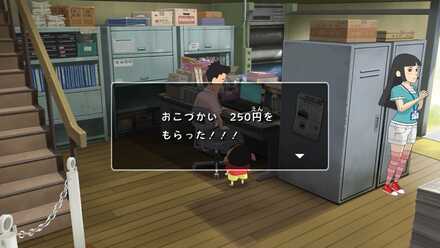 新聞社に記事を納品する
