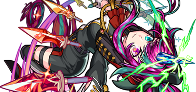 アレキサンドの画像