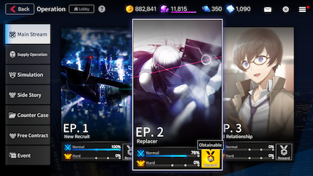 カウンターサイド ストーリー1