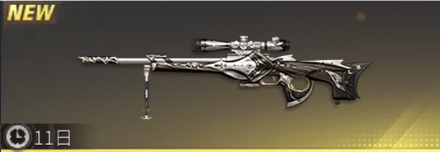 ぬくもりの夜曲 先鋒版画像