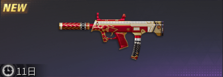 ぱわふる朝食画像