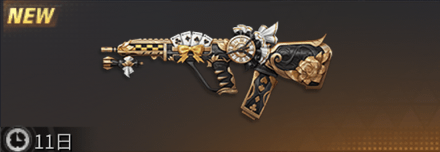 のどかな午後画像