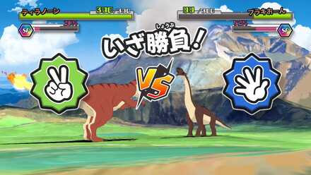 チョキを主軸にして戦う