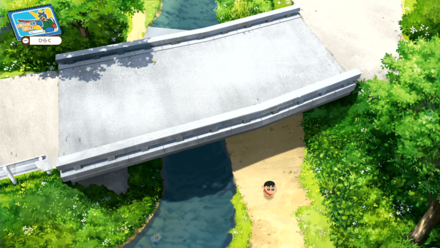 アッソー渓谷橋