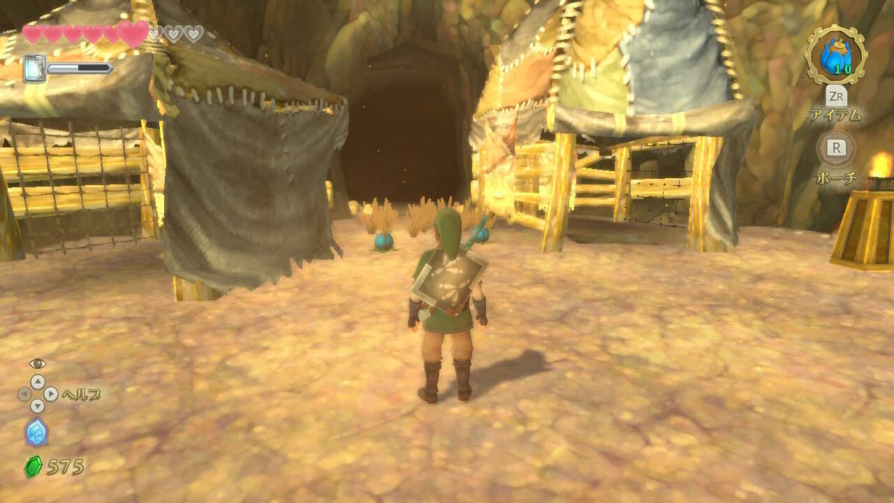 ルピー堀りの場所