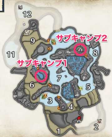 寒冷群島のサブキャンプ