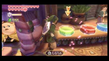 ガンバオールのクスリ