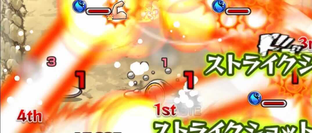 はぐれメタルの倒し方