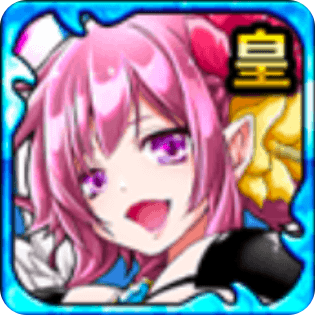 常夏の天使ウリエルの画像