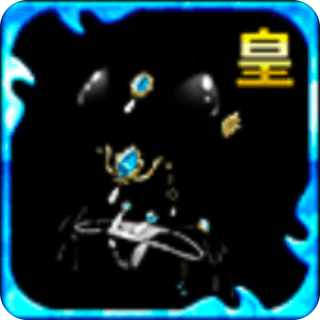 水着ウリエル・ギアの画像