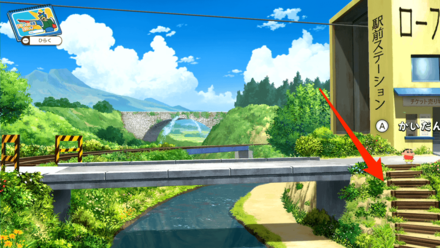 駅前ブリッジ