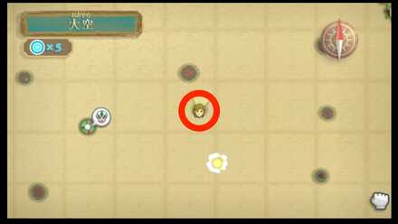 クイナの場所詳細