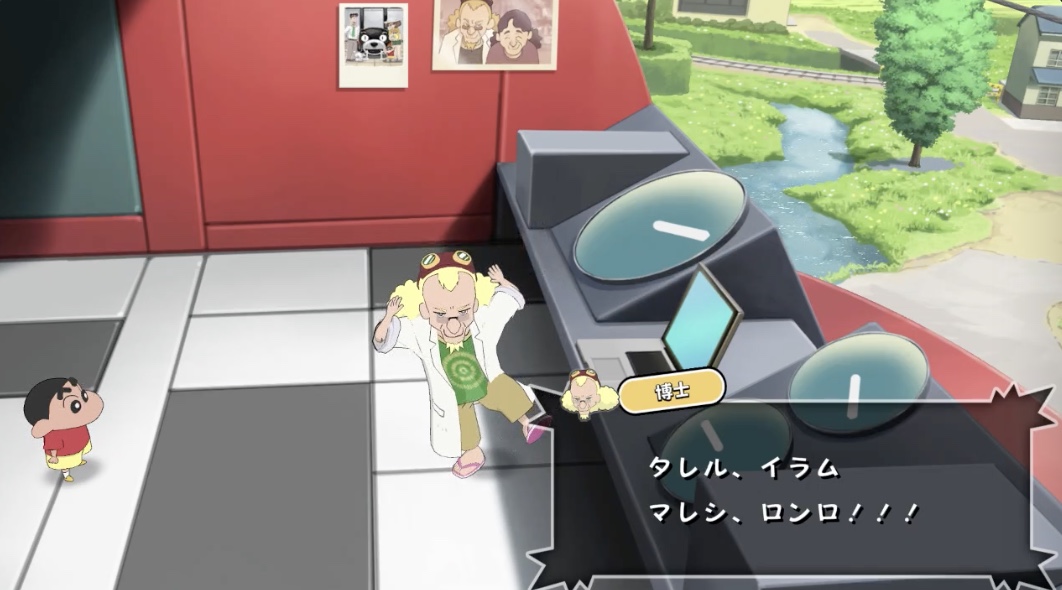 タイムマシンで