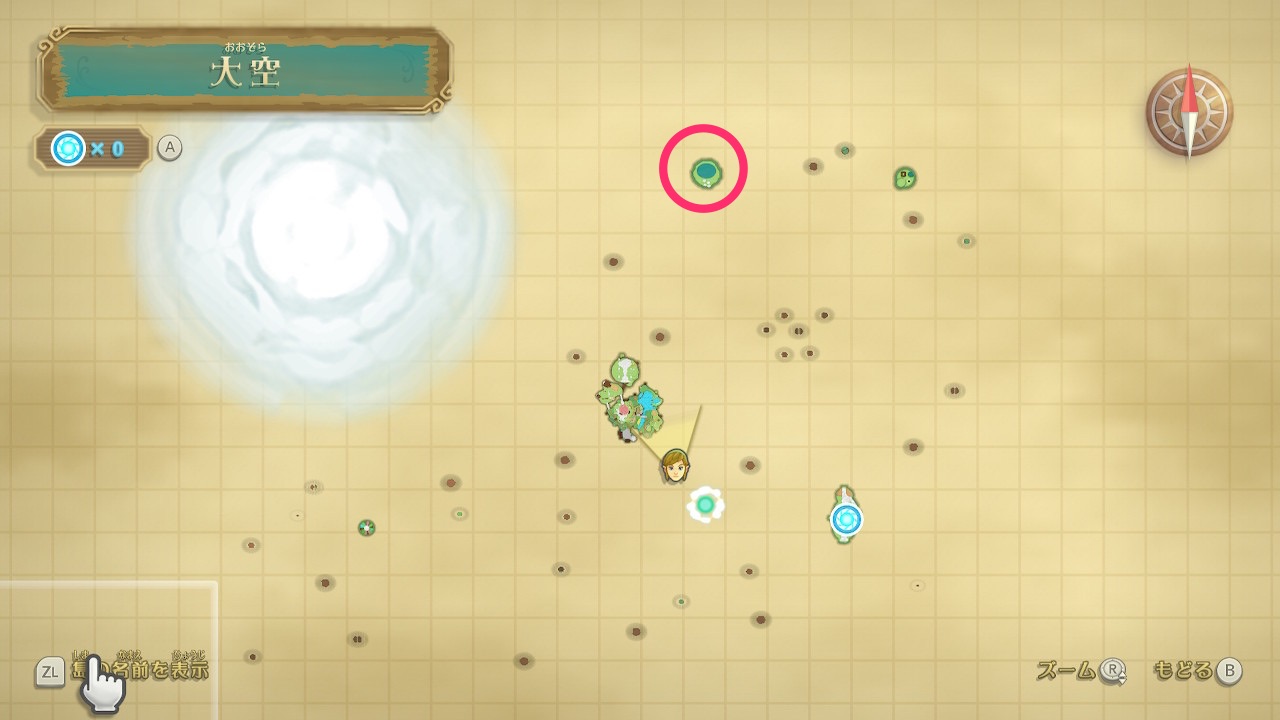 竹のスパスパ斬りが遊べる場所