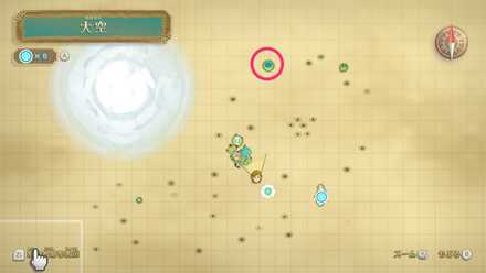 竹のスパスパ斬りの場所