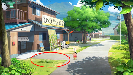 ひのやま食堂前