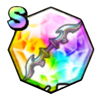 ダークドレアムの剣錬金素材