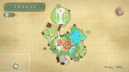 ジャクリーヌの家