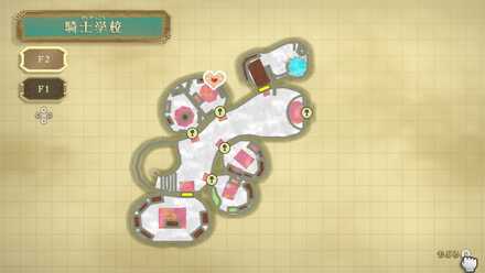 騎士学校2Fのマップ