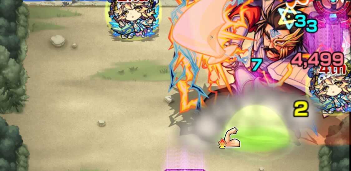 魔法陣の位置に停止しない