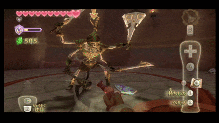 4方向ガードに突きで攻撃