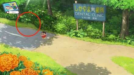 水源の森入り口