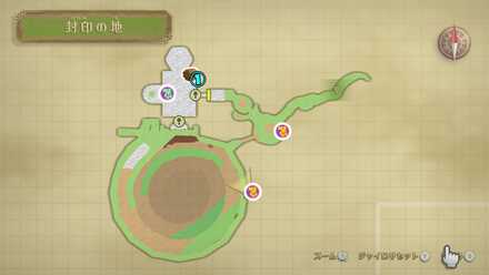 封印の地のマップ