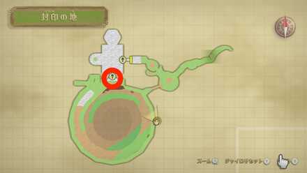 封印の神殿前の場所