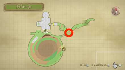 赤ボコブリン達の場所